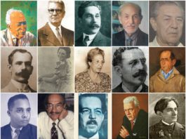 Efemérides Culturales 2018: Dominicanas y Universales