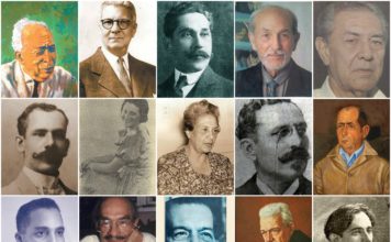 Efemérides Culturales 2018: Dominicanas y Universales