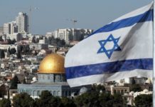 Trump reconoce a Jerusalén como la capital de Israel