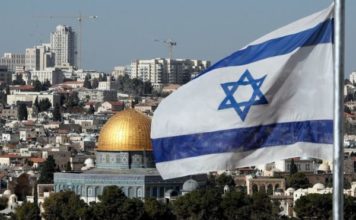 Trump reconoce a Jerusalén como la capital de Israel
