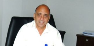 Basket superior del Distrito Nacional comenzará el 21 de marzo