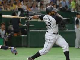 Águilas Cibaeñas anuncian a Jason Rogers como refuerzo