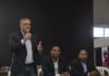 Iniciarán este viernes 16 de febrero el Torneo Nacional de Ajedrez Copa Independencia