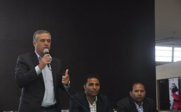 Iniciarán este viernes 16 de febrero el Torneo Nacional de Ajedrez Copa Independencia