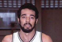 Dedicarán a Frank Prats torneo basket superior del Distrito Nacional