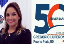 Arranca este lunes la Copa de Campeones Pedro López Vásquez 2018