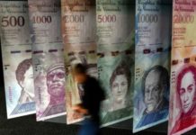 Nace el petro, la criptomoneda de Venezuela respaldada por el petróleo y oro del país