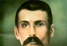 Matías Ramón Mella, Padre de la Patria de la República Dominicana