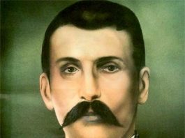 Matías Ramón Mella, Padre de la Patria de la República Dominicana