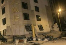 Un terremoto de 6,4 en Taiwán deja a decenas de personas atrapadas bajo edificios derrumbados