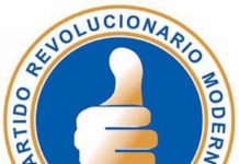 PRM RESPECTO A REFORMAR LA CONSTITUCIÓN: «ESTAREMOS EN LAS CALLES».