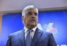 Propuesta de reelección de Danilo enfrenta a la cúpula del PRD