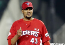 Héctor Noesí poncha a nueve en Liga Coreana