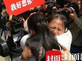 La familia en China que encontró a su hija desaparecida tras 24 años de búsqueda
