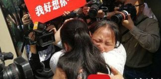 La familia en China que encontró a su hija desaparecida tras 24 años de búsqueda
