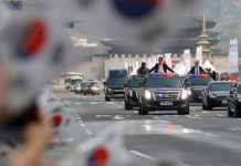 El presidente surcoreano llega al punto de encuentro con Kim Jong-un