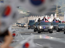 El presidente surcoreano llega al punto de encuentro con Kim Jong-un