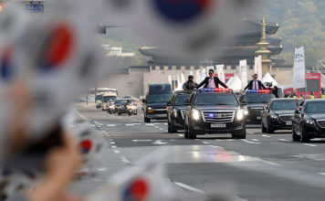 El presidente surcoreano llega al punto de encuentro con Kim Jong-un