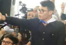 Nicaragua: el impactante discurso de Lesther Alemán, el estudiante que plantó cara a Daniel Ortega