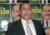 Partido Liberal Reformista celebra cuarto aniversario y mantiene apoyo a Danilo Medina