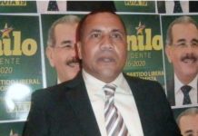 Partido Liberal Reformista celebra cuarto aniversario y mantiene apoyo a Danilo Medina