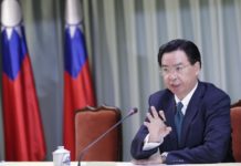 Taiwán acusa a China de comprar lazos con República Dominicana por 3.000 millones