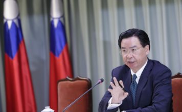 Taiwán acusa a China de comprar lazos con República Dominicana por 3.000 millones