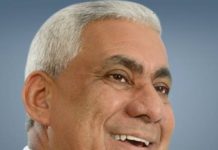 Candidato a Rector de la UASD habla sobre sus metas