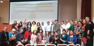 PRESENTACION PÚBLICA DE LA ASOCIACION DE ESCRITORES DOMINICANOS EN LOS ESTADOS UNIDOS (ASEDEU)