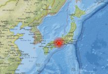 Terremoto de 6,1 grados hace saltar las alarmas en Japón