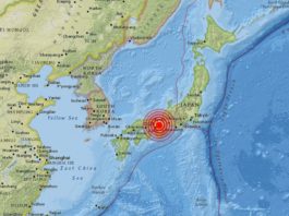 Terremoto de 6,1 grados hace saltar las alarmas en Japón