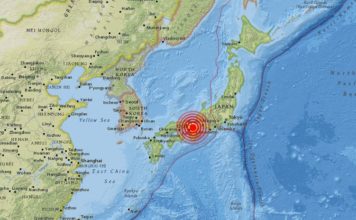 Terremoto de 6,1 grados hace saltar las alarmas en Japón