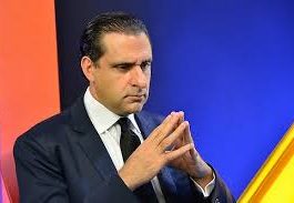 FINJUS advierte peligro Junta Central Electoral organice las primarias de los partidos políticos