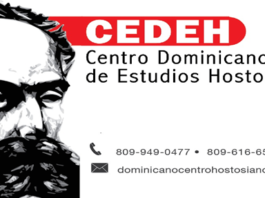 Sobre el Centro Dominicano de Estudios Hostosianos (CEDEH)
