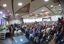 Miles asisten a puesta en circulación del libro: «Años de avance. Escritos de Teoría y Acción», de Leonel Fernández