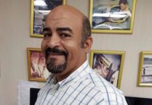 Anuncian carrera de Jet Ski y Botes de Velocidad