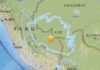 Se registra sismo en Perú de magnitud 7,1