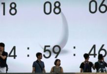 ¿Por qué Japón les está pidiendo a sus trabajadores que no vayan a la oficina un lunes por la mañana al mes?