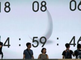 ¿Por qué Japón les está pidiendo a sus trabajadores que no vayan a la oficina un lunes por la mañana al mes?