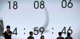 ¿Por qué Japón les está pidiendo a sus trabajadores que no vayan a la oficina un lunes por la mañana al mes?