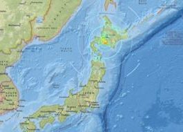 Sismo en Japón: temblor de magnitud 6,7 sacude las cercanías de Sapporo