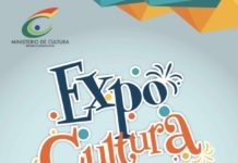 Ministerio de Cultura anuncia Expo Cultura 2018: “Ei Cibao en Santo Domingo”