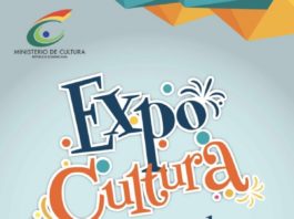 Ministerio de Cultura anuncia Expo Cultura 2018: “Ei Cibao en Santo Domingo”