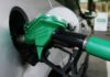 Sube RD$1.00 peso el GLP,  bajan los dos tipos de gasolina y el gasoil mantiene su precio