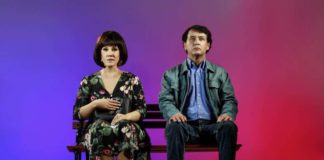 Anuncian el Primer Festival de Teatro Dominicano en New York