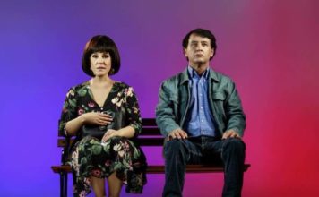 Anuncian el Primer Festival de Teatro Dominicano en New York