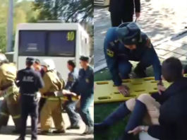Masacre en una escuela técnica de Crimea deja 19 muertos y decenas de heridos: ¿Qué se sabe?