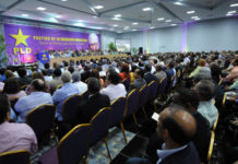 El PLD acude a una crucial reunión de su CC sin árbitros