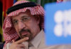 Arabia Saudita: EE.UU. «no está en posición» de decirle a la OPEP qué debe hacer