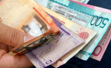 ¿AHORRAR EN PESO O DÓLAR?